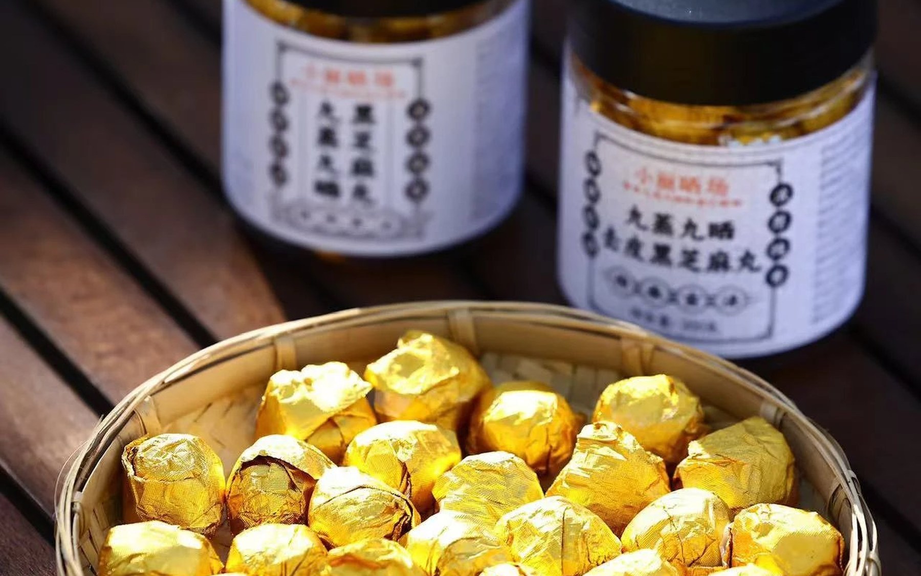 暖活家食养产品实景