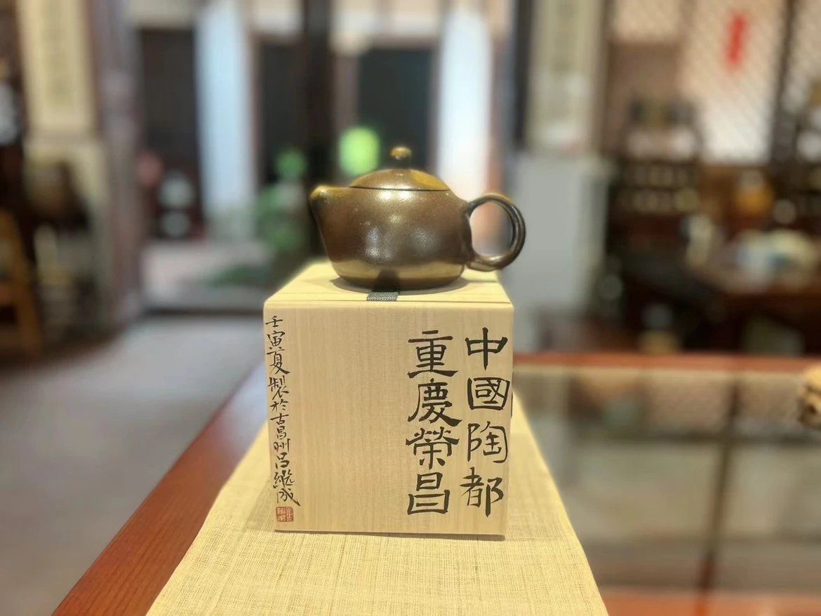 荣昌陶竹节杯